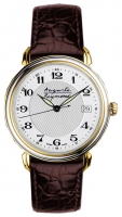 Auguste Reymond 323600.543 avis, Auguste Reymond 323600.543 prix, Auguste Reymond 323600.543 caractéristiques, Auguste Reymond 323600.543 Fiche, Auguste Reymond 323600.543 Fiche technique, Auguste Reymond 323600.543 achat, Auguste Reymond 323600.543 acheter, Auguste Reymond 323600.543 Montre