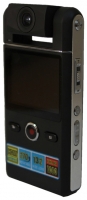 autoPulse HD300 avis, autoPulse HD300 prix, autoPulse HD300 caractéristiques, autoPulse HD300 Fiche, autoPulse HD300 Fiche technique, autoPulse HD300 achat, autoPulse HD300 acheter, autoPulse HD300 Dashcam