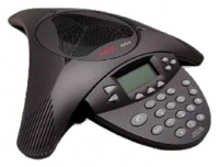 Avaya 4690 avis, Avaya 4690 prix, Avaya 4690 caractéristiques, Avaya 4690 Fiche, Avaya 4690 Fiche technique, Avaya 4690 achat, Avaya 4690 acheter, Avaya 4690 Téléphone VoiP