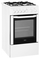 BEKO CSE 52110 GW avis, BEKO CSE 52110 GW prix, BEKO CSE 52110 GW caractéristiques, BEKO CSE 52110 GW Fiche, BEKO CSE 52110 GW Fiche technique, BEKO CSE 52110 GW achat, BEKO CSE 52110 GW acheter, BEKO CSE 52110 GW Cuisinière