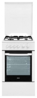 BEKO CSS 52020 DW avis, BEKO CSS 52020 DW prix, BEKO CSS 52020 DW caractéristiques, BEKO CSS 52020 DW Fiche, BEKO CSS 52020 DW Fiche technique, BEKO CSS 52020 DW achat, BEKO CSS 52020 DW acheter, BEKO CSS 52020 DW Cuisinière