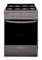 BEKO FG IS 552 avis, BEKO FG IS 552 prix, BEKO FG IS 552 caractéristiques, BEKO FG IS 552 Fiche, BEKO FG IS 552 Fiche technique, BEKO FG IS 552 achat, BEKO FG IS 552 acheter, BEKO FG IS 552 Cuisinière