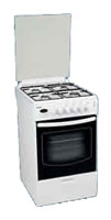 BEKO FM 562 avis, BEKO FM 562 prix, BEKO FM 562 caractéristiques, BEKO FM 562 Fiche, BEKO FM 562 Fiche technique, BEKO FM 562 achat, BEKO FM 562 acheter, BEKO FM 562 Cuisinière