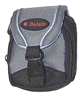 Belsis BB5352/5353 avis, Belsis BB5352/5353 prix, Belsis BB5352/5353 caractéristiques, Belsis BB5352/5353 Fiche, Belsis BB5352/5353 Fiche technique, Belsis BB5352/5353 achat, Belsis BB5352/5353 acheter, Belsis BB5352/5353
