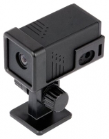 BlackEye 6000 avis, BlackEye 6000 prix, BlackEye 6000 caractéristiques, BlackEye 6000 Fiche, BlackEye 6000 Fiche technique, BlackEye 6000 achat, BlackEye 6000 acheter, BlackEye 6000 Dashcam