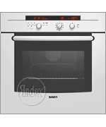 Bosch HBN4820 avis, Bosch HBN4820 prix, Bosch HBN4820 caractéristiques, Bosch HBN4820 Fiche, Bosch HBN4820 Fiche technique, Bosch HBN4820 achat, Bosch HBN4820 acheter, Bosch HBN4820 Four Encastrable