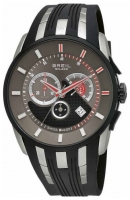 Breil Milano BW0423 avis, Breil Milano BW0423 prix, Breil Milano BW0423 caractéristiques, Breil Milano BW0423 Fiche, Breil Milano BW0423 Fiche technique, Breil Milano BW0423 achat, Breil Milano BW0423 acheter, Breil Milano BW0423 Montre