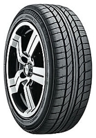 Bridgestone B340 145/65 R15 72T avis, Bridgestone B340 145/65 R15 72T prix, Bridgestone B340 145/65 R15 72T caractéristiques, Bridgestone B340 145/65 R15 72T Fiche, Bridgestone B340 145/65 R15 72T Fiche technique, Bridgestone B340 145/65 R15 72T achat, Bridgestone B340 145/65 R15 72T acheter, Bridgestone B340 145/65 R15 72T Pneu