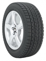 Bridgestone Blizzak Revo1 225/45 R17 90Q avis, Bridgestone Blizzak Revo1 225/45 R17 90Q prix, Bridgestone Blizzak Revo1 225/45 R17 90Q caractéristiques, Bridgestone Blizzak Revo1 225/45 R17 90Q Fiche, Bridgestone Blizzak Revo1 225/45 R17 90Q Fiche technique, Bridgestone Blizzak Revo1 225/45 R17 90Q achat, Bridgestone Blizzak Revo1 225/45 R17 90Q acheter, Bridgestone Blizzak Revo1 225/45 R17 90Q Pneu