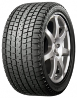 Bridgestone Blizzak RFT 225/60 R17 99Q avis, Bridgestone Blizzak RFT 225/60 R17 99Q prix, Bridgestone Blizzak RFT 225/60 R17 99Q caractéristiques, Bridgestone Blizzak RFT 225/60 R17 99Q Fiche, Bridgestone Blizzak RFT 225/60 R17 99Q Fiche technique, Bridgestone Blizzak RFT 225/60 R17 99Q achat, Bridgestone Blizzak RFT 225/60 R17 99Q acheter, Bridgestone Blizzak RFT 225/60 R17 99Q Pneu