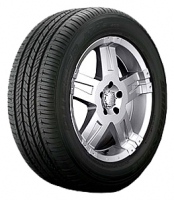 Bridgestone Dueler H/L 400 215/70 R17 100H avis, Bridgestone Dueler H/L 400 215/70 R17 100H prix, Bridgestone Dueler H/L 400 215/70 R17 100H caractéristiques, Bridgestone Dueler H/L 400 215/70 R17 100H Fiche, Bridgestone Dueler H/L 400 215/70 R17 100H Fiche technique, Bridgestone Dueler H/L 400 215/70 R17 100H achat, Bridgestone Dueler H/L 400 215/70 R17 100H acheter, Bridgestone Dueler H/L 400 215/70 R17 100H Pneu