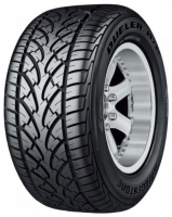 Bridgestone Dueler H/P D680 215/70 R16 100S avis, Bridgestone Dueler H/P D680 215/70 R16 100S prix, Bridgestone Dueler H/P D680 215/70 R16 100S caractéristiques, Bridgestone Dueler H/P D680 215/70 R16 100S Fiche, Bridgestone Dueler H/P D680 215/70 R16 100S Fiche technique, Bridgestone Dueler H/P D680 215/70 R16 100S achat, Bridgestone Dueler H/P D680 215/70 R16 100S acheter, Bridgestone Dueler H/P D680 215/70 R16 100S Pneu