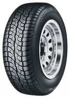 Bridgestone Dueler H/T D687 215/65 R16 98H avis, Bridgestone Dueler H/T D687 215/65 R16 98H prix, Bridgestone Dueler H/T D687 215/65 R16 98H caractéristiques, Bridgestone Dueler H/T D687 215/65 R16 98H Fiche, Bridgestone Dueler H/T D687 215/65 R16 98H Fiche technique, Bridgestone Dueler H/T D687 215/65 R16 98H achat, Bridgestone Dueler H/T D687 215/65 R16 98H acheter, Bridgestone Dueler H/T D687 215/65 R16 98H Pneu