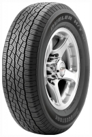 Bridgestone Dueler H/T D687 225/65 R17 101S avis, Bridgestone Dueler H/T D687 225/65 R17 101S prix, Bridgestone Dueler H/T D687 225/65 R17 101S caractéristiques, Bridgestone Dueler H/T D687 225/65 R17 101S Fiche, Bridgestone Dueler H/T D687 225/65 R17 101S Fiche technique, Bridgestone Dueler H/T D687 225/65 R17 101S achat, Bridgestone Dueler H/T D687 225/65 R17 101S acheter, Bridgestone Dueler H/T D687 225/65 R17 101S Pneu