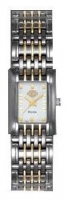 Bulova 78L00 avis, Bulova 78L00 prix, Bulova 78L00 caractéristiques, Bulova 78L00 Fiche, Bulova 78L00 Fiche technique, Bulova 78L00 achat, Bulova 78L00 acheter, Bulova 78L00 Montre