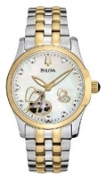 Bulova 98P123 avis, Bulova 98P123 prix, Bulova 98P123 caractéristiques, Bulova 98P123 Fiche, Bulova 98P123 Fiche technique, Bulova 98P123 achat, Bulova 98P123 acheter, Bulova 98P123 Montre