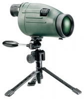 Bushnell Sentry 12-36x50 image, Bushnell Sentry 12-36x50 images, Bushnell Sentry 12-36x50 photos, Bushnell Sentry 12-36x50 photo, Bushnell Sentry 12-36x50 picture, Bushnell Sentry 12-36x50 pictures