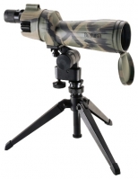 Bushnell Spacemaster 15-17.7 " x23.6" image, Bushnell Spacemaster 15-17.7 " x23.6" images, Bushnell Spacemaster 15-17.7 " x23.6" photos, Bushnell Spacemaster 15-17.7 " x23.6" photo, Bushnell Spacemaster 15-17.7 " x23.6" picture, Bushnell Spacemaster 15-17.7 " x23.6" pictures