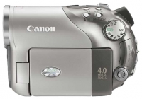 Canon DC40 avis, Canon DC40 prix, Canon DC40 caractéristiques, Canon DC40 Fiche, Canon DC40 Fiche technique, Canon DC40 achat, Canon DC40 acheter, Canon DC40 Caméscope