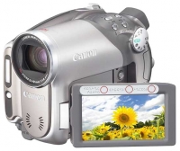 Canon DC40 image, Canon DC40 images, Canon DC40 photos, Canon DC40 photo, Canon DC40 picture, Canon DC40 pictures