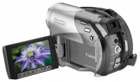 Canon DC50 image, Canon DC50 images, Canon DC50 photos, Canon DC50 photo, Canon DC50 picture, Canon DC50 pictures