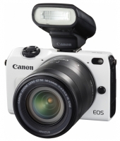 Canon EOS M2 Kit image, Canon EOS M2 Kit images, Canon EOS M2 Kit photos, Canon EOS M2 Kit photo, Canon EOS M2 Kit picture, Canon EOS M2 Kit pictures