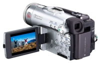 Canon MVX40 image, Canon MVX40 images, Canon MVX40 photos, Canon MVX40 photo, Canon MVX40 picture, Canon MVX40 pictures