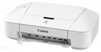 Canon PIXMA iP2840 avis, Canon PIXMA iP2840 prix, Canon PIXMA iP2840 caractéristiques, Canon PIXMA iP2840 Fiche, Canon PIXMA iP2840 Fiche technique, Canon PIXMA iP2840 achat, Canon PIXMA iP2840 acheter, Canon PIXMA iP2840 Imprimante et Multicopieur