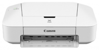 Canon PIXMA iP2850 avis, Canon PIXMA iP2850 prix, Canon PIXMA iP2850 caractéristiques, Canon PIXMA iP2850 Fiche, Canon PIXMA iP2850 Fiche technique, Canon PIXMA iP2850 achat, Canon PIXMA iP2850 acheter, Canon PIXMA iP2850 Imprimante et Multicopieur