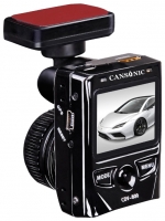 CANSONIC CDV-800 GPS image, CANSONIC CDV-800 GPS images, CANSONIC CDV-800 GPS photos, CANSONIC CDV-800 GPS photo, CANSONIC CDV-800 GPS picture, CANSONIC CDV-800 GPS pictures