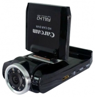 Carcam DVR-077B avis, Carcam DVR-077B prix, Carcam DVR-077B caractéristiques, Carcam DVR-077B Fiche, Carcam DVR-077B Fiche technique, Carcam DVR-077B achat, Carcam DVR-077B acheter, Carcam DVR-077B Dashcam