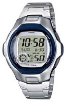 Casio W-751D-2A avis, Casio W-751D-2A prix, Casio W-751D-2A caractéristiques, Casio W-751D-2A Fiche, Casio W-751D-2A Fiche technique, Casio W-751D-2A achat, Casio W-751D-2A acheter, Casio W-751D-2A Montre