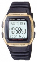 Casio W-96H-9A avis, Casio W-96H-9A prix, Casio W-96H-9A caractéristiques, Casio W-96H-9A Fiche, Casio W-96H-9A Fiche technique, Casio W-96H-9A achat, Casio W-96H-9A acheter, Casio W-96H-9A Montre