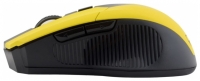 CBR CM 547 Yellow USB image, CBR CM 547 Yellow USB images, CBR CM 547 Yellow USB photos, CBR CM 547 Yellow USB photo, CBR CM 547 Yellow USB picture, CBR CM 547 Yellow USB pictures