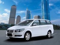 Chery CrossEastar Estate (1 generation) 2.0 MT (136 hp) Comfort (2012) avis, Chery CrossEastar Estate (1 generation) 2.0 MT (136 hp) Comfort (2012) prix, Chery CrossEastar Estate (1 generation) 2.0 MT (136 hp) Comfort (2012) caractéristiques, Chery CrossEastar Estate (1 generation) 2.0 MT (136 hp) Comfort (2012) Fiche, Chery CrossEastar Estate (1 generation) 2.0 MT (136 hp) Comfort (2012) Fiche technique, Chery CrossEastar Estate (1 generation) 2.0 MT (136 hp) Comfort (2012) achat, Chery CrossEastar Estate (1 generation) 2.0 MT (136 hp) Comfort (2012) acheter, Chery CrossEastar Estate (1 generation) 2.0 MT (136 hp) Comfort (2012) Auto