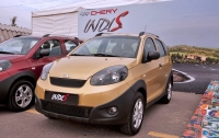 Chery IndiS Hatchback (1 generation) 1.3 AMT (83hp) IN12C (2012) image, Chery IndiS Hatchback (1 generation) 1.3 AMT (83hp) IN12C (2012) images, Chery IndiS Hatchback (1 generation) 1.3 AMT (83hp) IN12C (2012) photos, Chery IndiS Hatchback (1 generation) 1.3 AMT (83hp) IN12C (2012) photo, Chery IndiS Hatchback (1 generation) 1.3 AMT (83hp) IN12C (2012) picture, Chery IndiS Hatchback (1 generation) 1.3 AMT (83hp) IN12C (2012) pictures