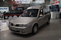 Chery Karry Minivan (1 generation) 1.6 MT (94hp) avis, Chery Karry Minivan (1 generation) 1.6 MT (94hp) prix, Chery Karry Minivan (1 generation) 1.6 MT (94hp) caractéristiques, Chery Karry Minivan (1 generation) 1.6 MT (94hp) Fiche, Chery Karry Minivan (1 generation) 1.6 MT (94hp) Fiche technique, Chery Karry Minivan (1 generation) 1.6 MT (94hp) achat, Chery Karry Minivan (1 generation) 1.6 MT (94hp) acheter, Chery Karry Minivan (1 generation) 1.6 MT (94hp) Auto