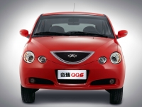 Chery QQ6 Saloon (1 generation) 1.1 MT (67hp) avis, Chery QQ6 Saloon (1 generation) 1.1 MT (67hp) prix, Chery QQ6 Saloon (1 generation) 1.1 MT (67hp) caractéristiques, Chery QQ6 Saloon (1 generation) 1.1 MT (67hp) Fiche, Chery QQ6 Saloon (1 generation) 1.1 MT (67hp) Fiche technique, Chery QQ6 Saloon (1 generation) 1.1 MT (67hp) achat, Chery QQ6 Saloon (1 generation) 1.1 MT (67hp) acheter, Chery QQ6 Saloon (1 generation) 1.1 MT (67hp) Auto