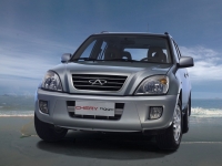 Chery Tiggo Crossover (1 generation) 1.6 MT 4WD (119 hp) avis, Chery Tiggo Crossover (1 generation) 1.6 MT 4WD (119 hp) prix, Chery Tiggo Crossover (1 generation) 1.6 MT 4WD (119 hp) caractéristiques, Chery Tiggo Crossover (1 generation) 1.6 MT 4WD (119 hp) Fiche, Chery Tiggo Crossover (1 generation) 1.6 MT 4WD (119 hp) Fiche technique, Chery Tiggo Crossover (1 generation) 1.6 MT 4WD (119 hp) achat, Chery Tiggo Crossover (1 generation) 1.6 MT 4WD (119 hp) acheter, Chery Tiggo Crossover (1 generation) 1.6 MT 4WD (119 hp) Auto