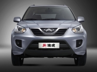 Chery Tiggo Crossover (1 generation) 2.0 MT AWD (136 HP) TG-FL13C-4WD avis, Chery Tiggo Crossover (1 generation) 2.0 MT AWD (136 HP) TG-FL13C-4WD prix, Chery Tiggo Crossover (1 generation) 2.0 MT AWD (136 HP) TG-FL13C-4WD caractéristiques, Chery Tiggo Crossover (1 generation) 2.0 MT AWD (136 HP) TG-FL13C-4WD Fiche, Chery Tiggo Crossover (1 generation) 2.0 MT AWD (136 HP) TG-FL13C-4WD Fiche technique, Chery Tiggo Crossover (1 generation) 2.0 MT AWD (136 HP) TG-FL13C-4WD achat, Chery Tiggo Crossover (1 generation) 2.0 MT AWD (136 HP) TG-FL13C-4WD acheter, Chery Tiggo Crossover (1 generation) 2.0 MT AWD (136 HP) TG-FL13C-4WD Auto