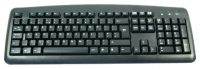 Chicony KB-0325 Black PS/2 avis, Chicony KB-0325 Black PS/2 prix, Chicony KB-0325 Black PS/2 caractéristiques, Chicony KB-0325 Black PS/2 Fiche, Chicony KB-0325 Black PS/2 Fiche technique, Chicony KB-0325 Black PS/2 achat, Chicony KB-0325 Black PS/2 acheter, Chicony KB-0325 Black PS/2 Clavier et souris