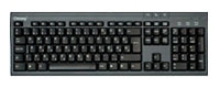 Chicony KB-9810 Black PS/2 avis, Chicony KB-9810 Black PS/2 prix, Chicony KB-9810 Black PS/2 caractéristiques, Chicony KB-9810 Black PS/2 Fiche, Chicony KB-9810 Black PS/2 Fiche technique, Chicony KB-9810 Black PS/2 achat, Chicony KB-9810 Black PS/2 acheter, Chicony KB-9810 Black PS/2 Clavier et souris