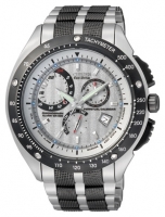 Citizen BL5364-71A avis, Citizen BL5364-71A prix, Citizen BL5364-71A caractéristiques, Citizen BL5364-71A Fiche, Citizen BL5364-71A Fiche technique, Citizen BL5364-71A achat, Citizen BL5364-71A acheter, Citizen BL5364-71A Montre