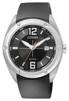 Citizen BM7070-15E avis, Citizen BM7070-15E prix, Citizen BM7070-15E caractéristiques, Citizen BM7070-15E Fiche, Citizen BM7070-15E Fiche technique, Citizen BM7070-15E achat, Citizen BM7070-15E acheter, Citizen BM7070-15E Montre