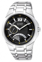 Citizen BR0051-59G avis, Citizen BR0051-59G prix, Citizen BR0051-59G caractéristiques, Citizen BR0051-59G Fiche, Citizen BR0051-59G Fiche technique, Citizen BR0051-59G achat, Citizen BR0051-59G acheter, Citizen BR0051-59G Montre