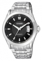 Citizen NJ2171-55E avis, Citizen NJ2171-55E prix, Citizen NJ2171-55E caractéristiques, Citizen NJ2171-55E Fiche, Citizen NJ2171-55E Fiche technique, Citizen NJ2171-55E achat, Citizen NJ2171-55E acheter, Citizen NJ2171-55E Montre