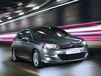 Citroen C4 Hatchback (2 generation) 1.6 VTi AT (120hp) Collection (French Assembly) (2013) image, Citroen C4 Hatchback (2 generation) 1.6 VTi AT (120hp) Collection (French Assembly) (2013) images, Citroen C4 Hatchback (2 generation) 1.6 VTi AT (120hp) Collection (French Assembly) (2013) photos, Citroen C4 Hatchback (2 generation) 1.6 VTi AT (120hp) Collection (French Assembly) (2013) photo, Citroen C4 Hatchback (2 generation) 1.6 VTi AT (120hp) Collection (French Assembly) (2013) picture, Citroen C4 Hatchback (2 generation) 1.6 VTi AT (120hp) Collection (French Assembly) (2013) pictures