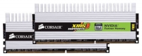 Corsair TW3X2G1600C7DHXNV avis, Corsair TW3X2G1600C7DHXNV prix, Corsair TW3X2G1600C7DHXNV caractéristiques, Corsair TW3X2G1600C7DHXNV Fiche, Corsair TW3X2G1600C7DHXNV Fiche technique, Corsair TW3X2G1600C7DHXNV achat, Corsair TW3X2G1600C7DHXNV acheter, Corsair TW3X2G1600C7DHXNV ram