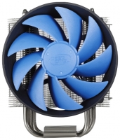 Deepcool GAMMAXX S40 image, Deepcool GAMMAXX S40 images, Deepcool GAMMAXX S40 photos, Deepcool GAMMAXX S40 photo, Deepcool GAMMAXX S40 picture, Deepcool GAMMAXX S40 pictures