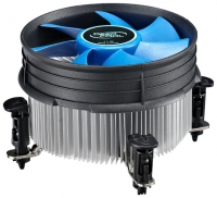 Deepcool THETA 16 avis, Deepcool THETA 16 prix, Deepcool THETA 16 caractéristiques, Deepcool THETA 16 Fiche, Deepcool THETA 16 Fiche technique, Deepcool THETA 16 achat, Deepcool THETA 16 acheter, Deepcool THETA 16 Refroidissement pour ordinateur